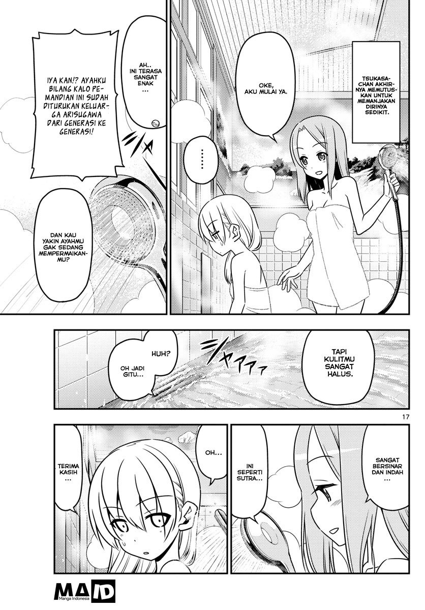 Tonikaku Kawaii