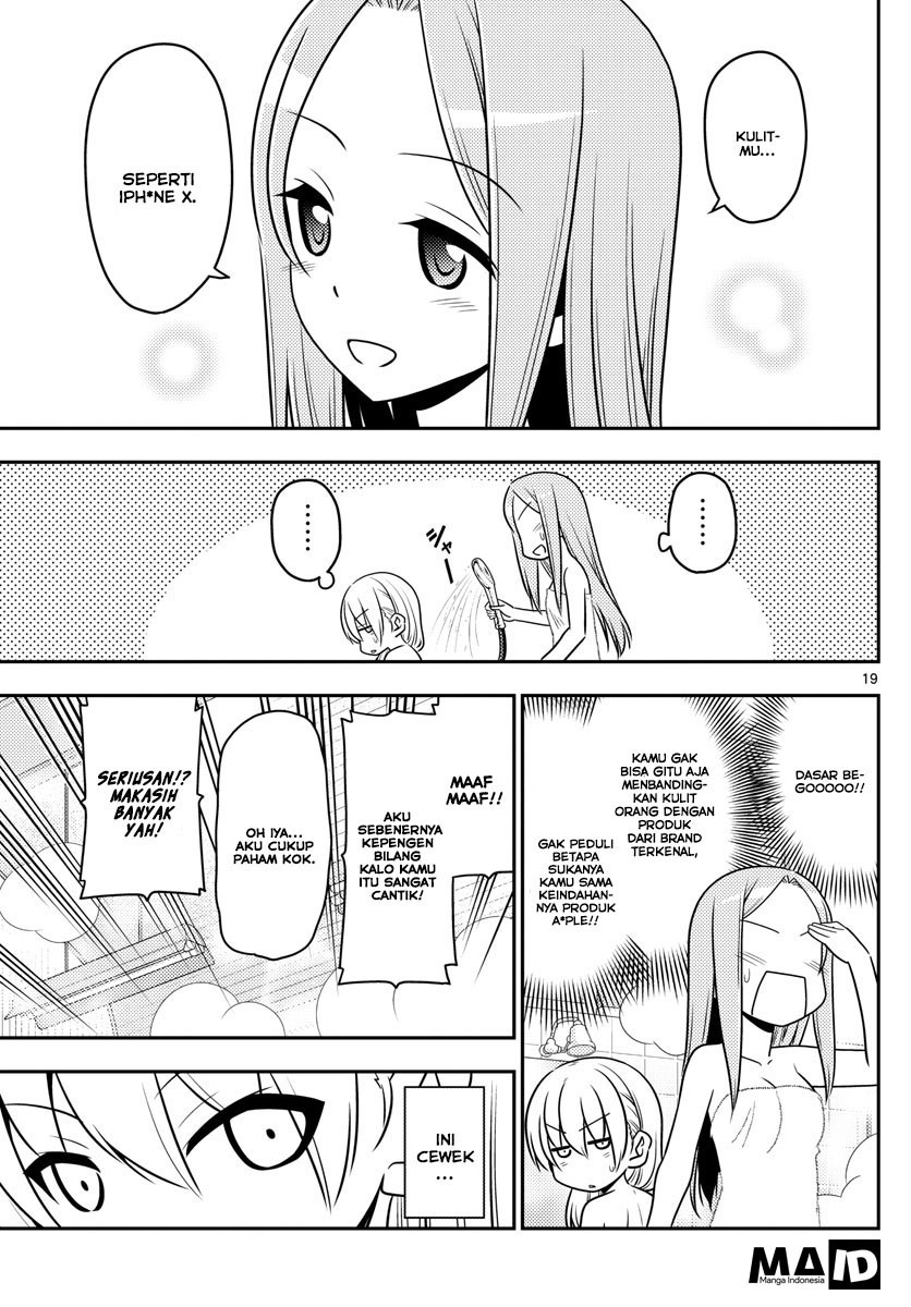 Tonikaku Kawaii
