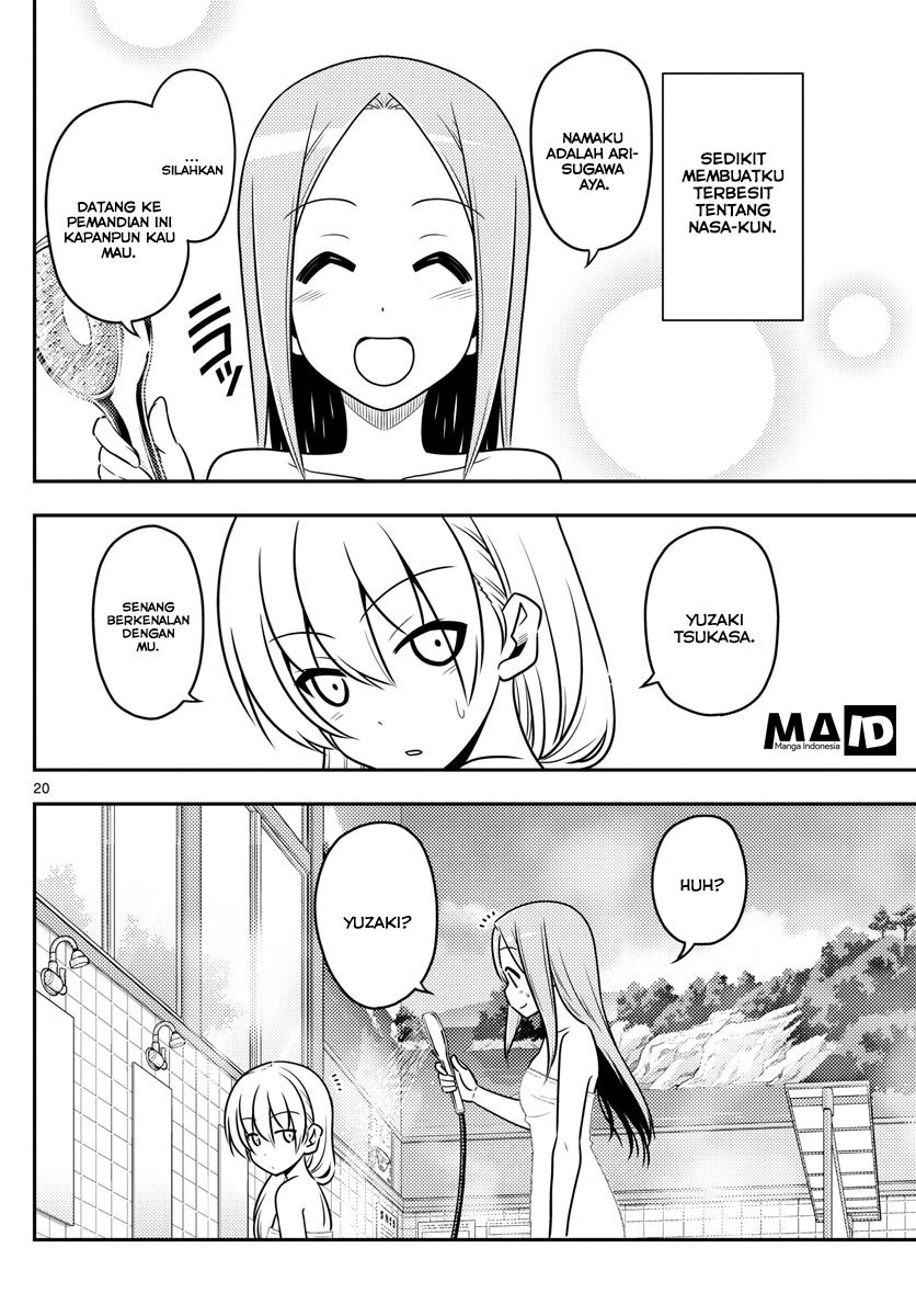 Tonikaku Kawaii