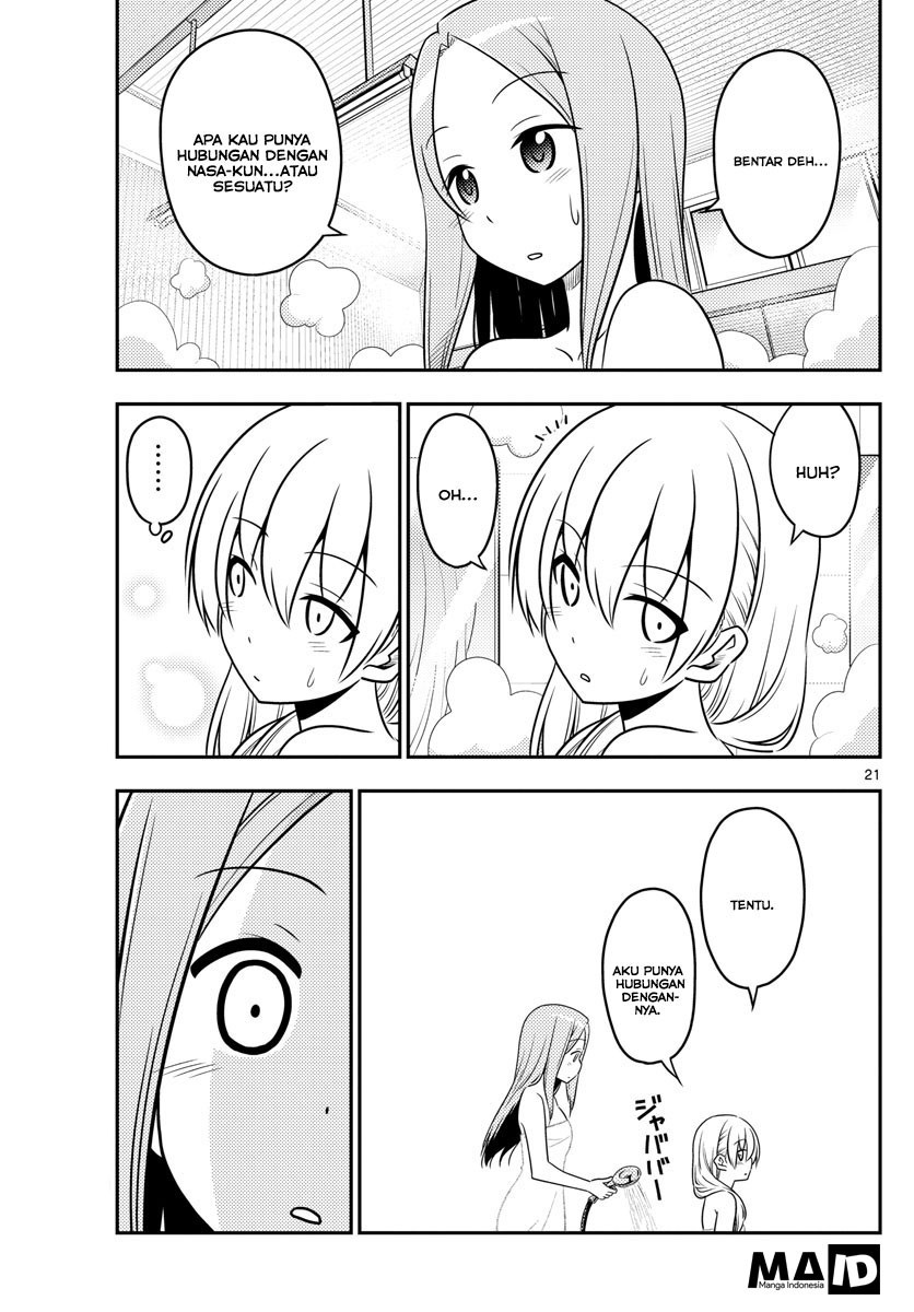Tonikaku Kawaii