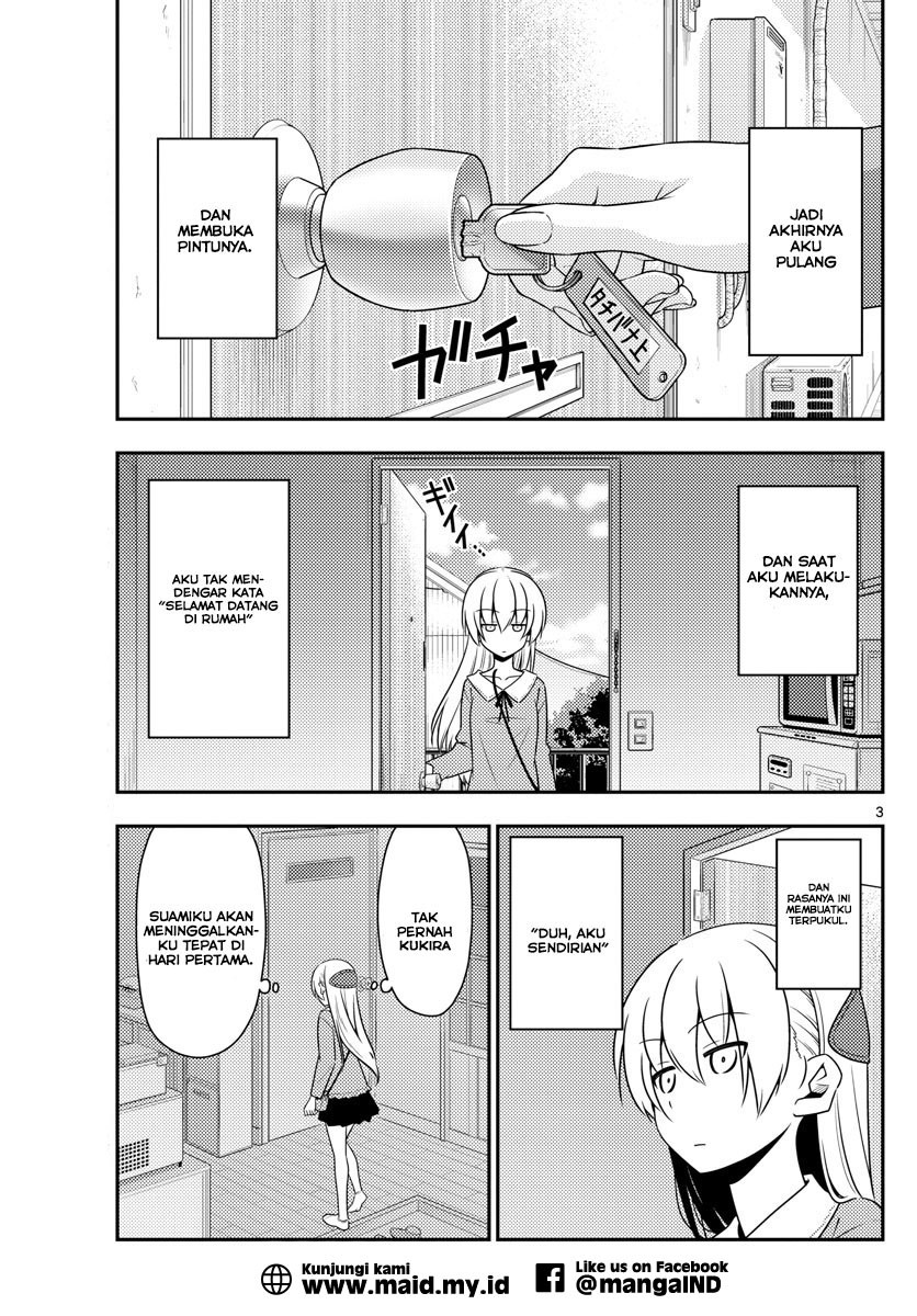 Tonikaku Kawaii