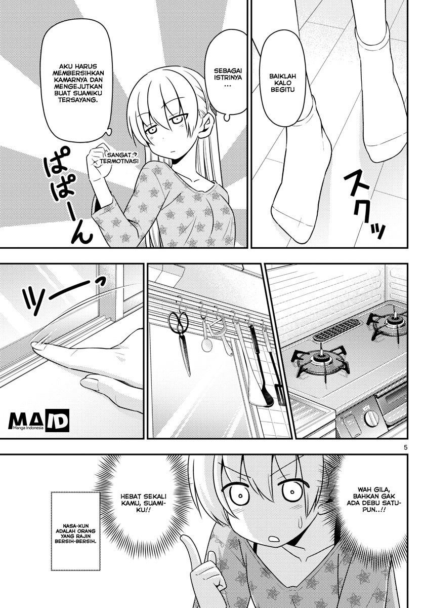 Tonikaku Kawaii