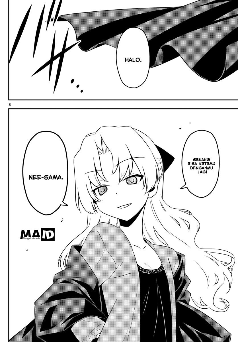 Tonikaku Kawaii
