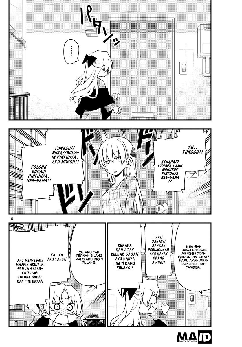 Tonikaku Kawaii