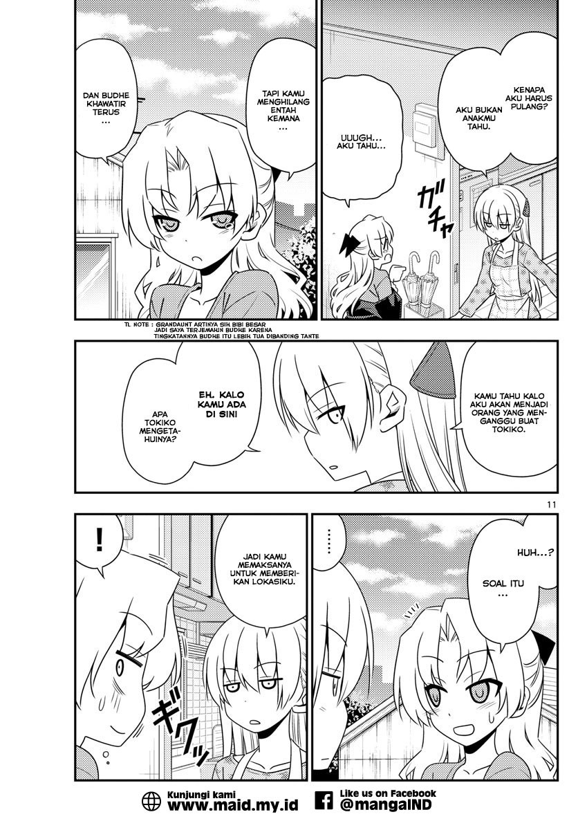 Tonikaku Kawaii