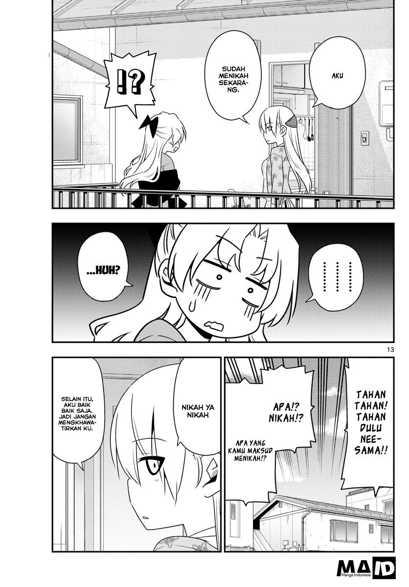 Tonikaku Kawaii