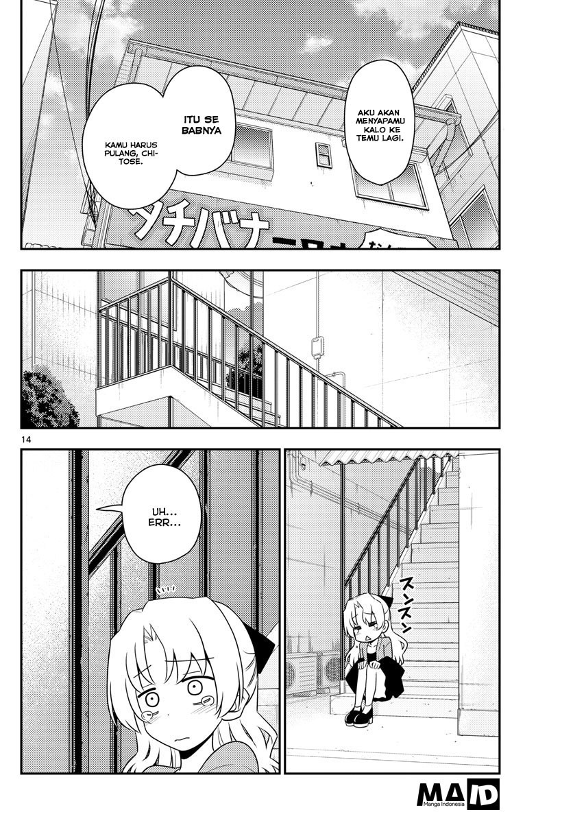 Tonikaku Kawaii