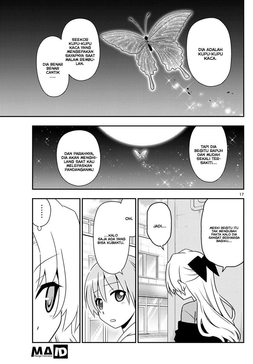 Tonikaku Kawaii