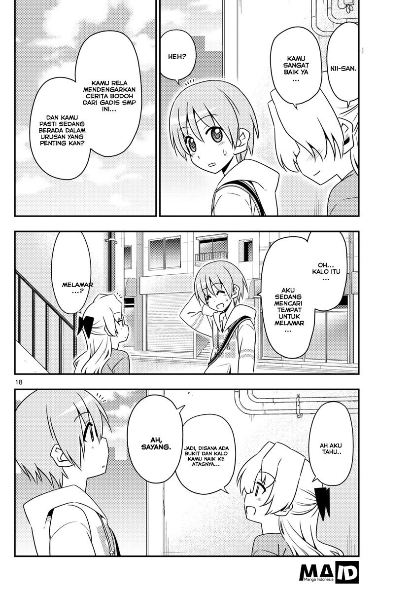 Tonikaku Kawaii