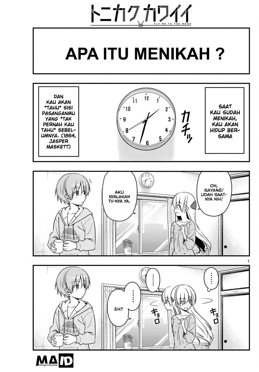 Tonikaku Kawaii