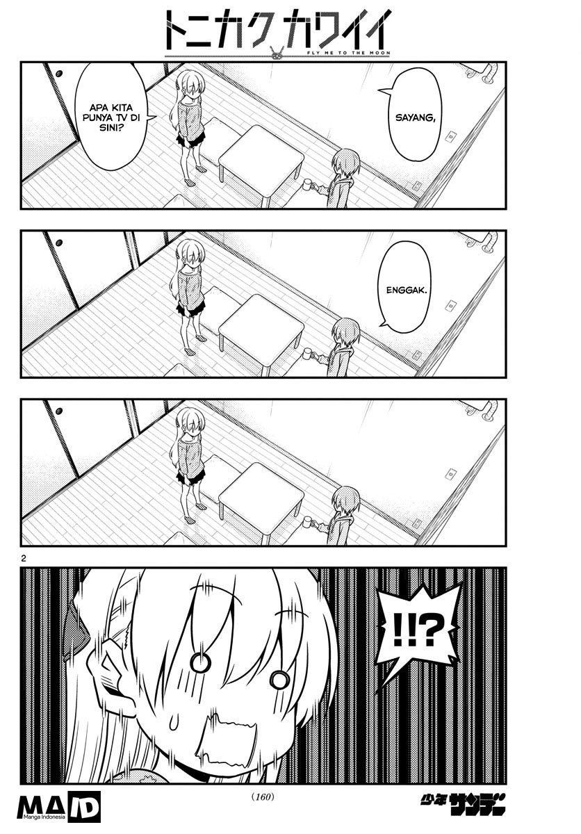 Tonikaku Kawaii