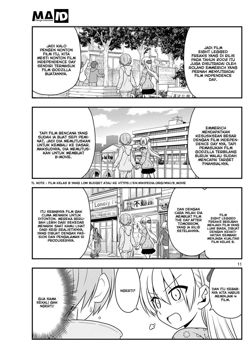Tonikaku Kawaii