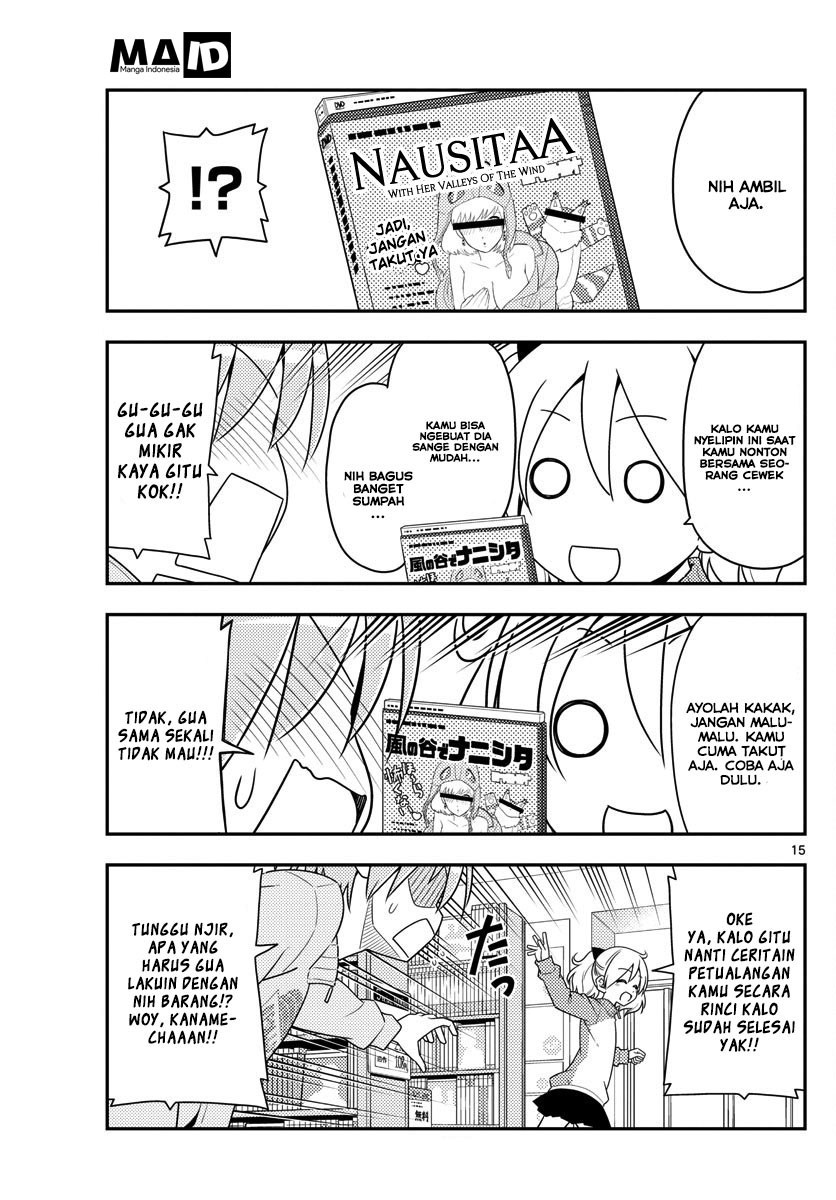 Tonikaku Kawaii
