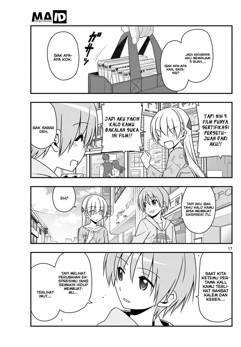 Tonikaku Kawaii