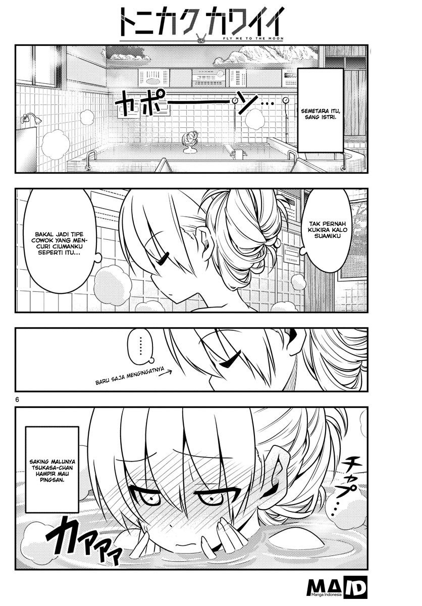 Tonikaku Kawaii