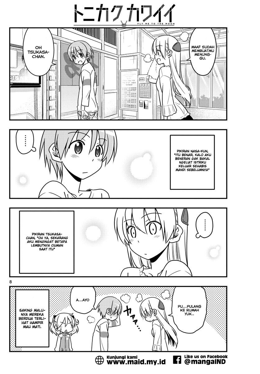 Tonikaku Kawaii
