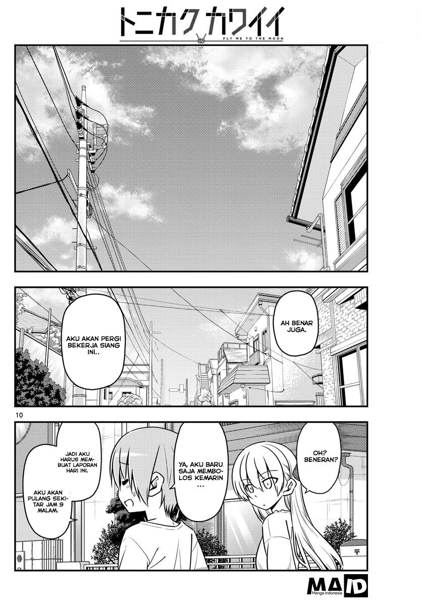 Tonikaku Kawaii