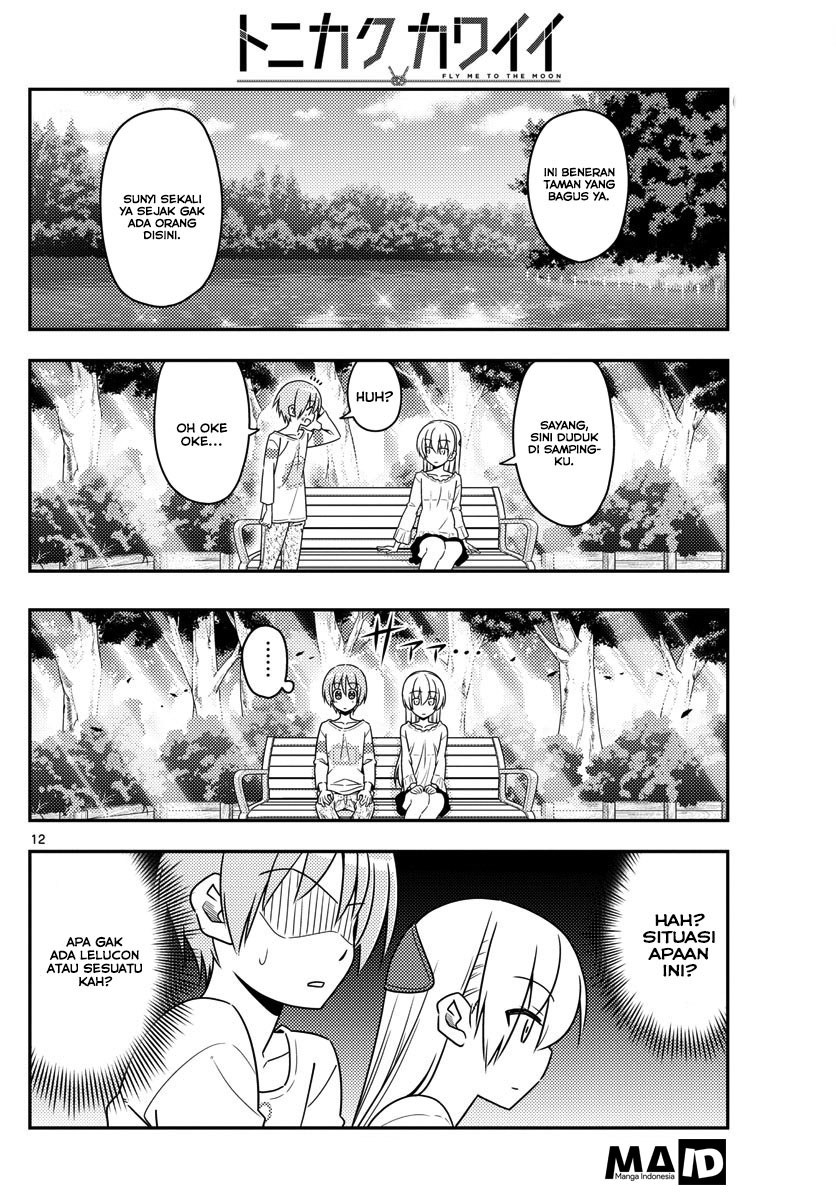 Tonikaku Kawaii