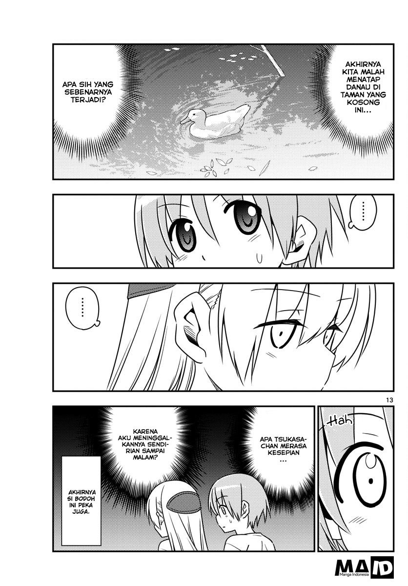 Tonikaku Kawaii