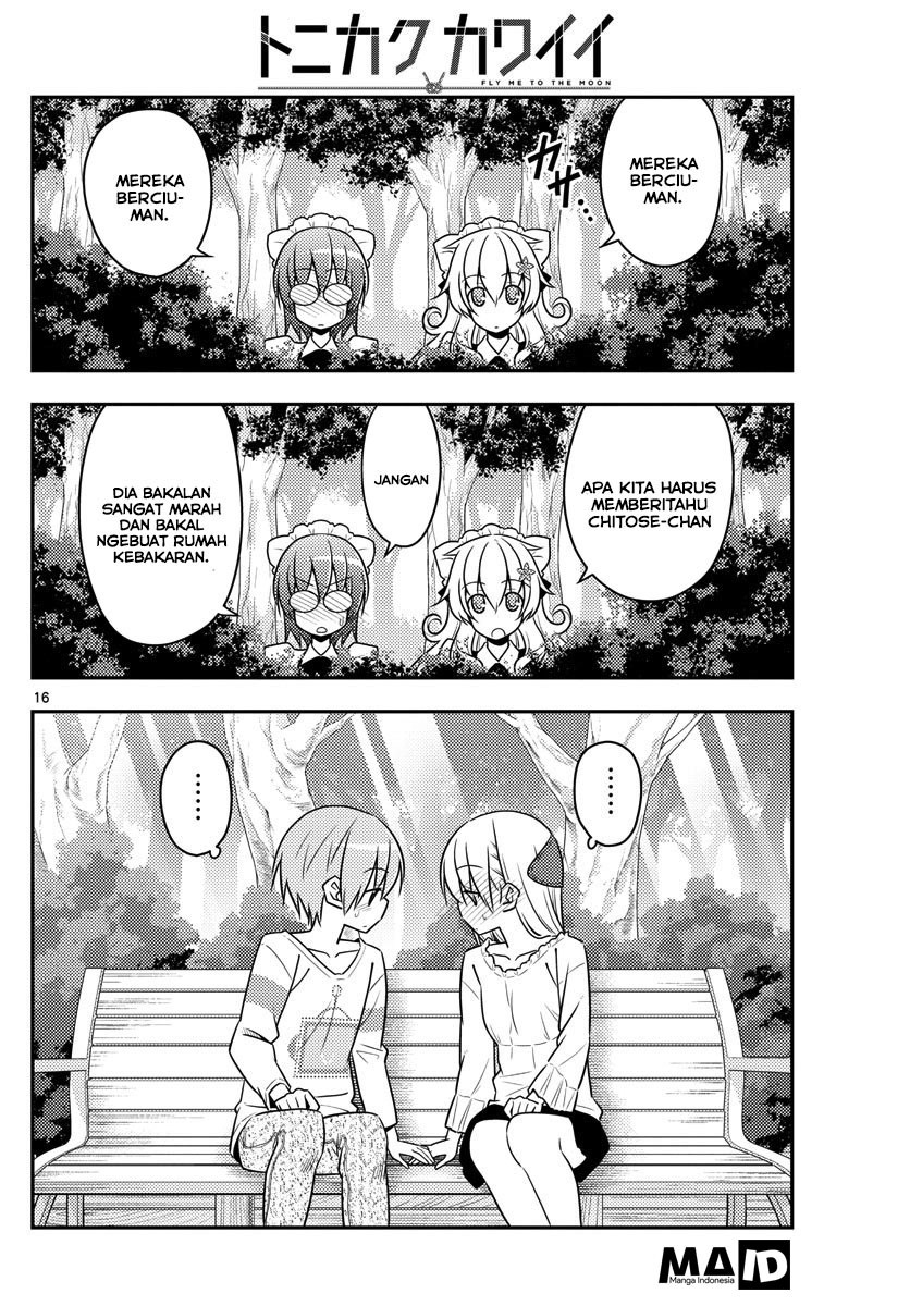 Tonikaku Kawaii