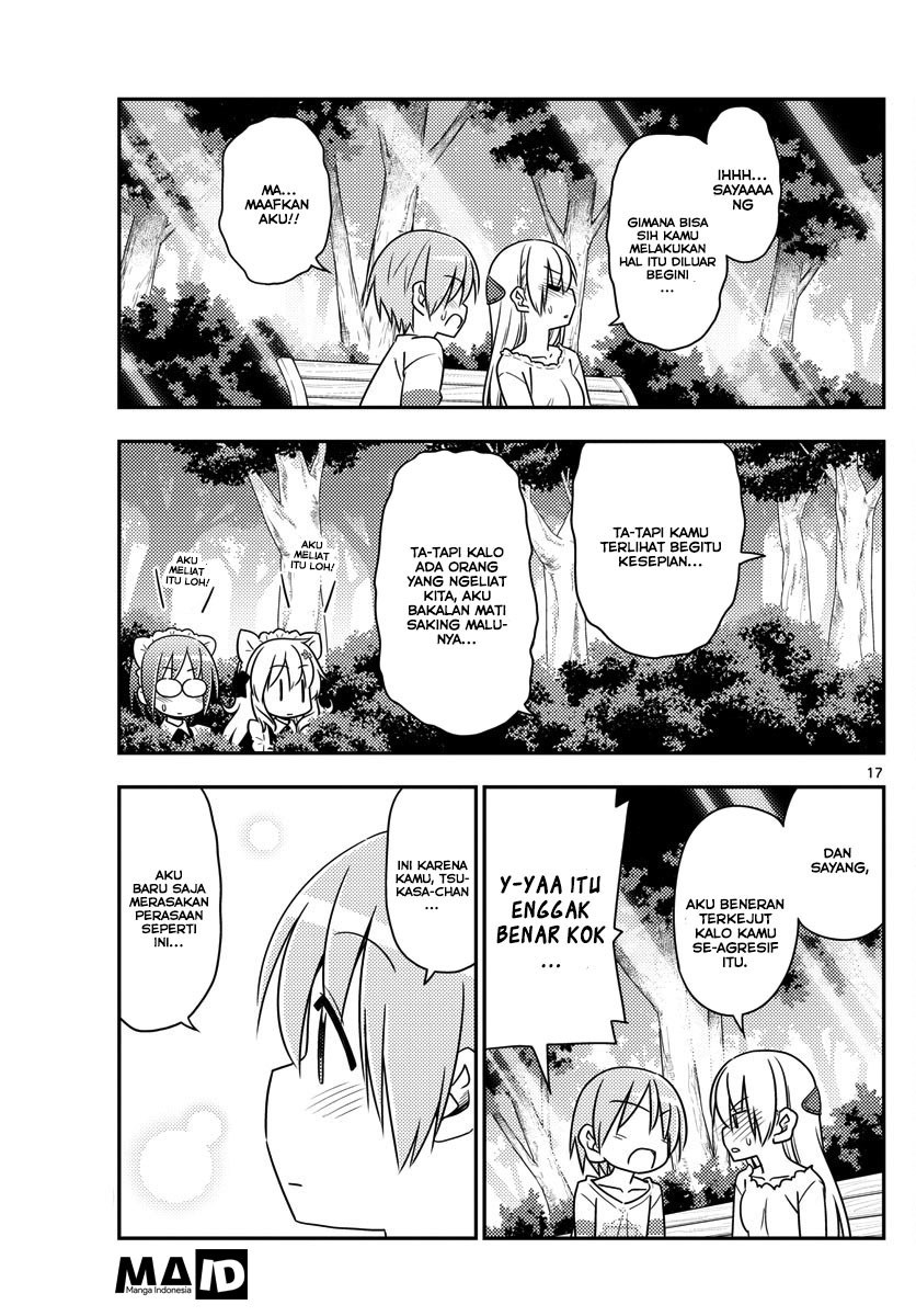 Tonikaku Kawaii