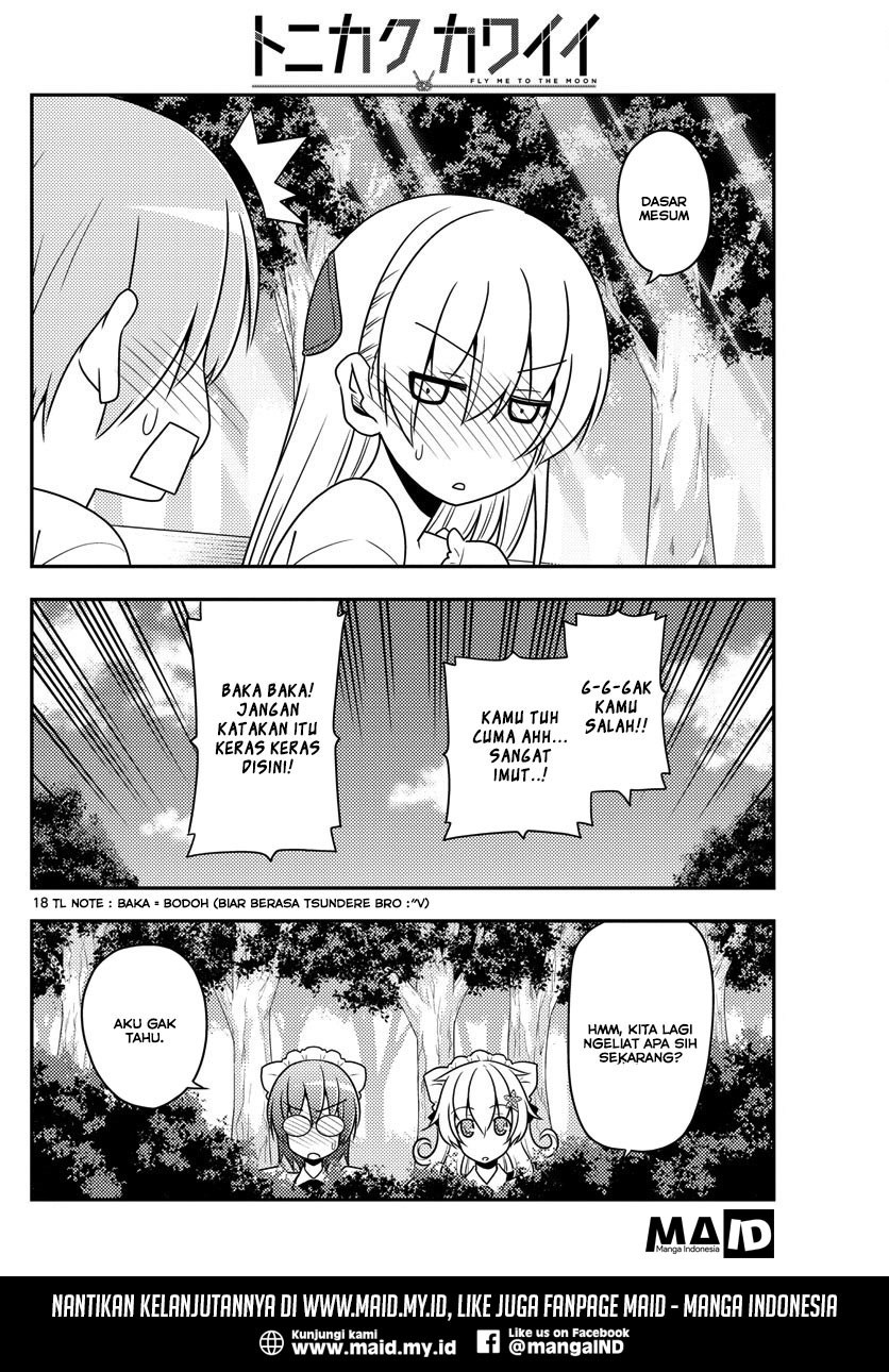 Tonikaku Kawaii