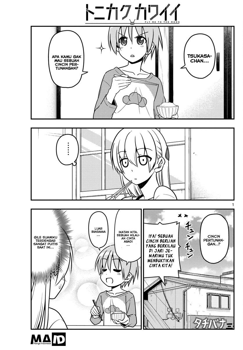 Tonikaku Kawaii