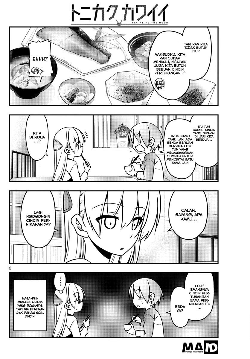 Tonikaku Kawaii