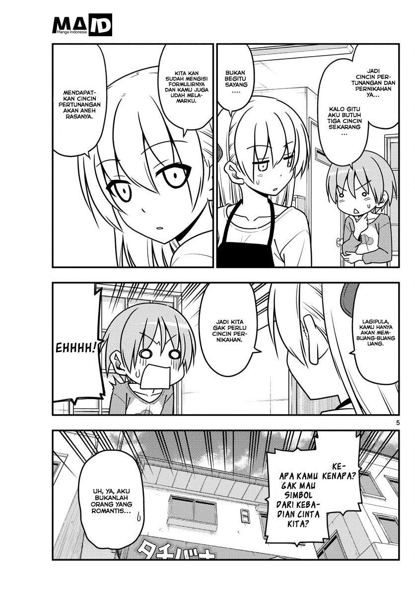 Tonikaku Kawaii
