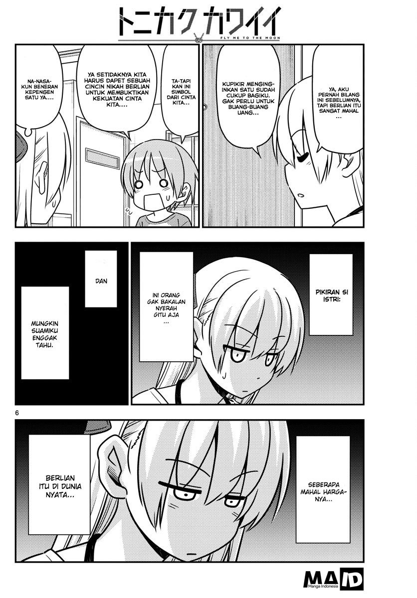 Tonikaku Kawaii