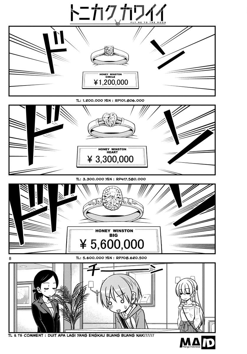 Tonikaku Kawaii