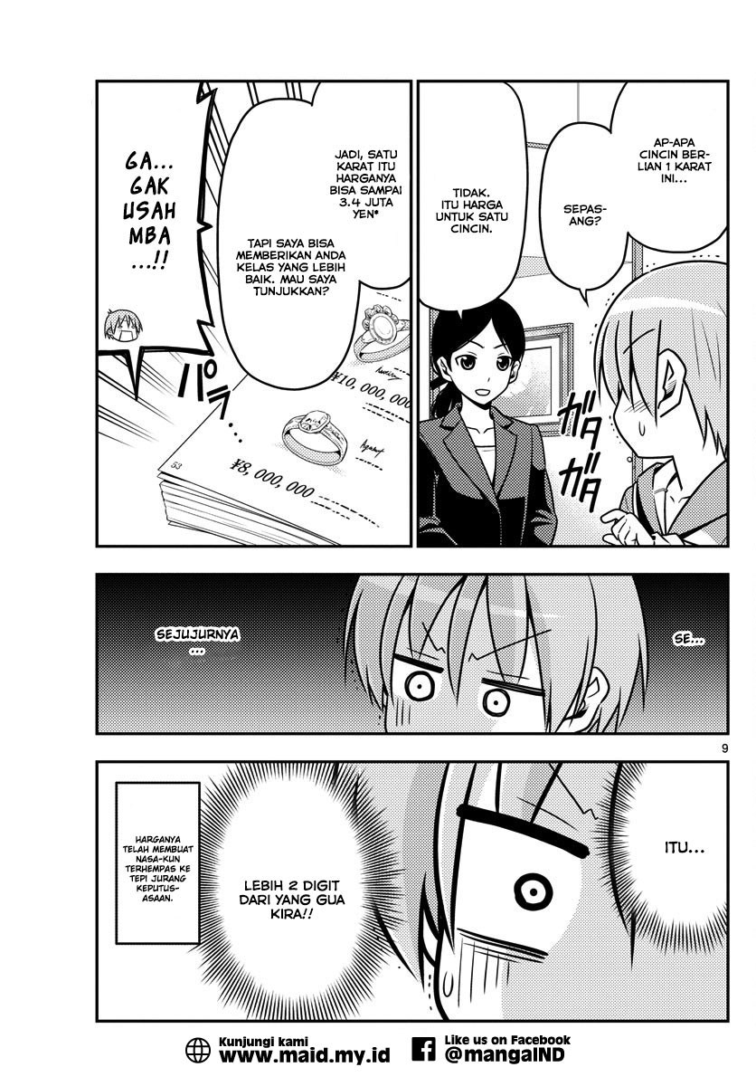 Tonikaku Kawaii