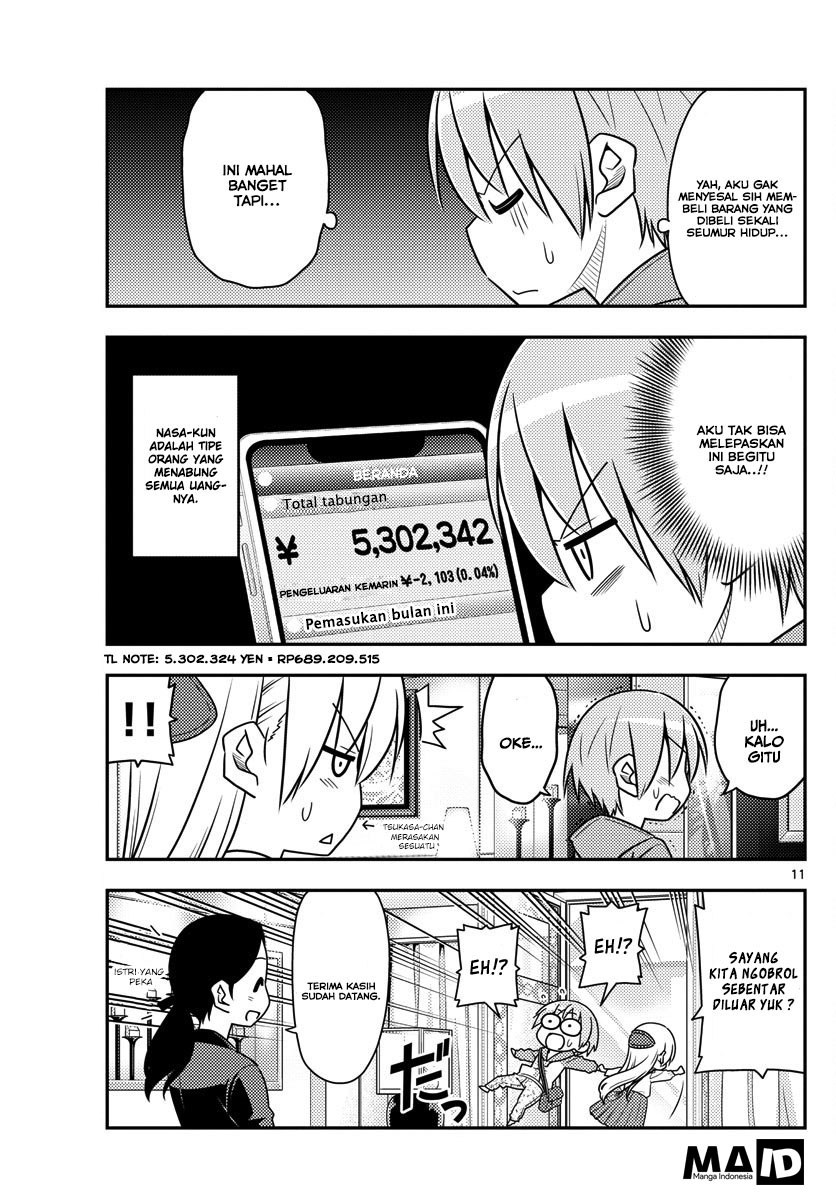 Tonikaku Kawaii