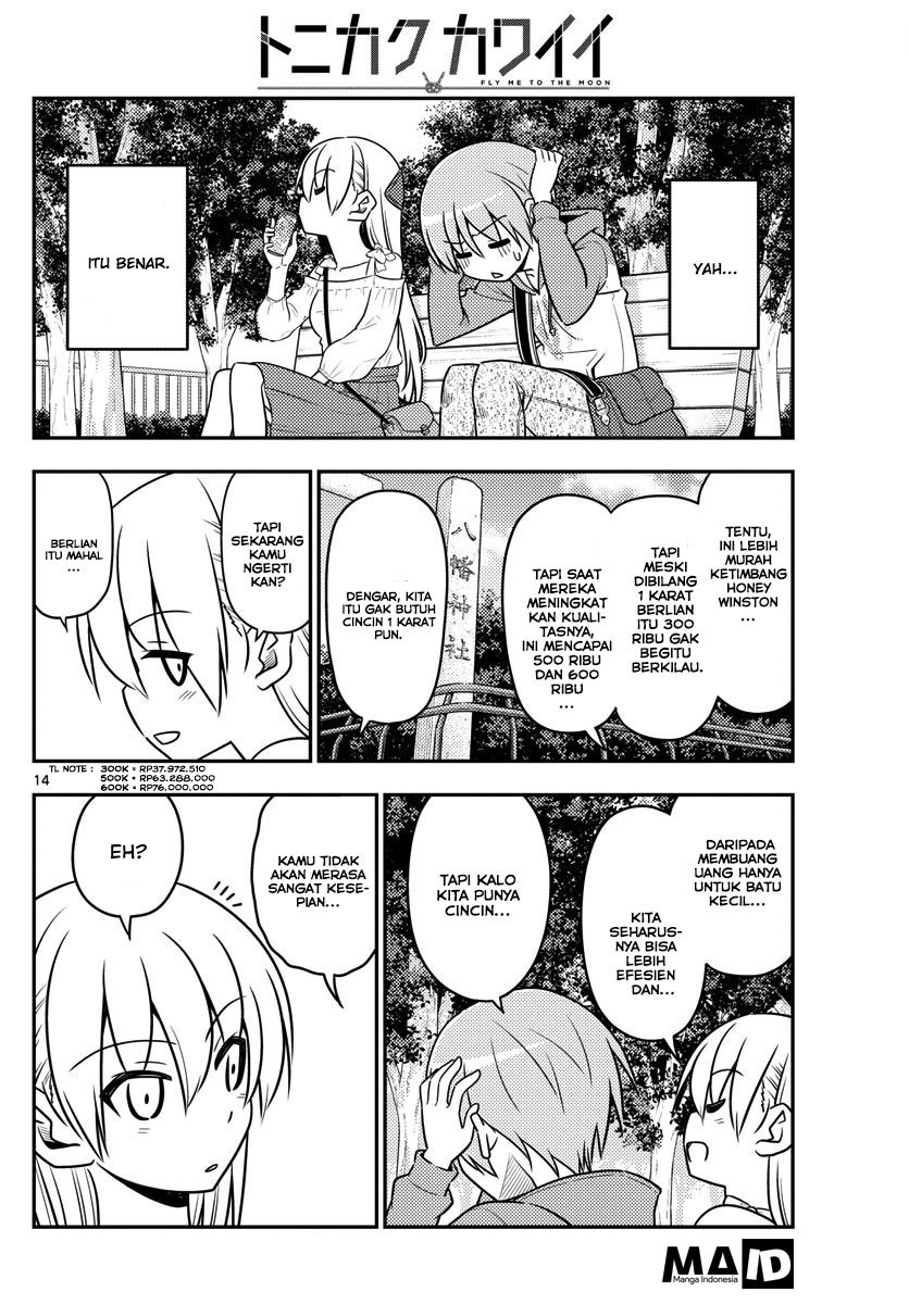 Tonikaku Kawaii