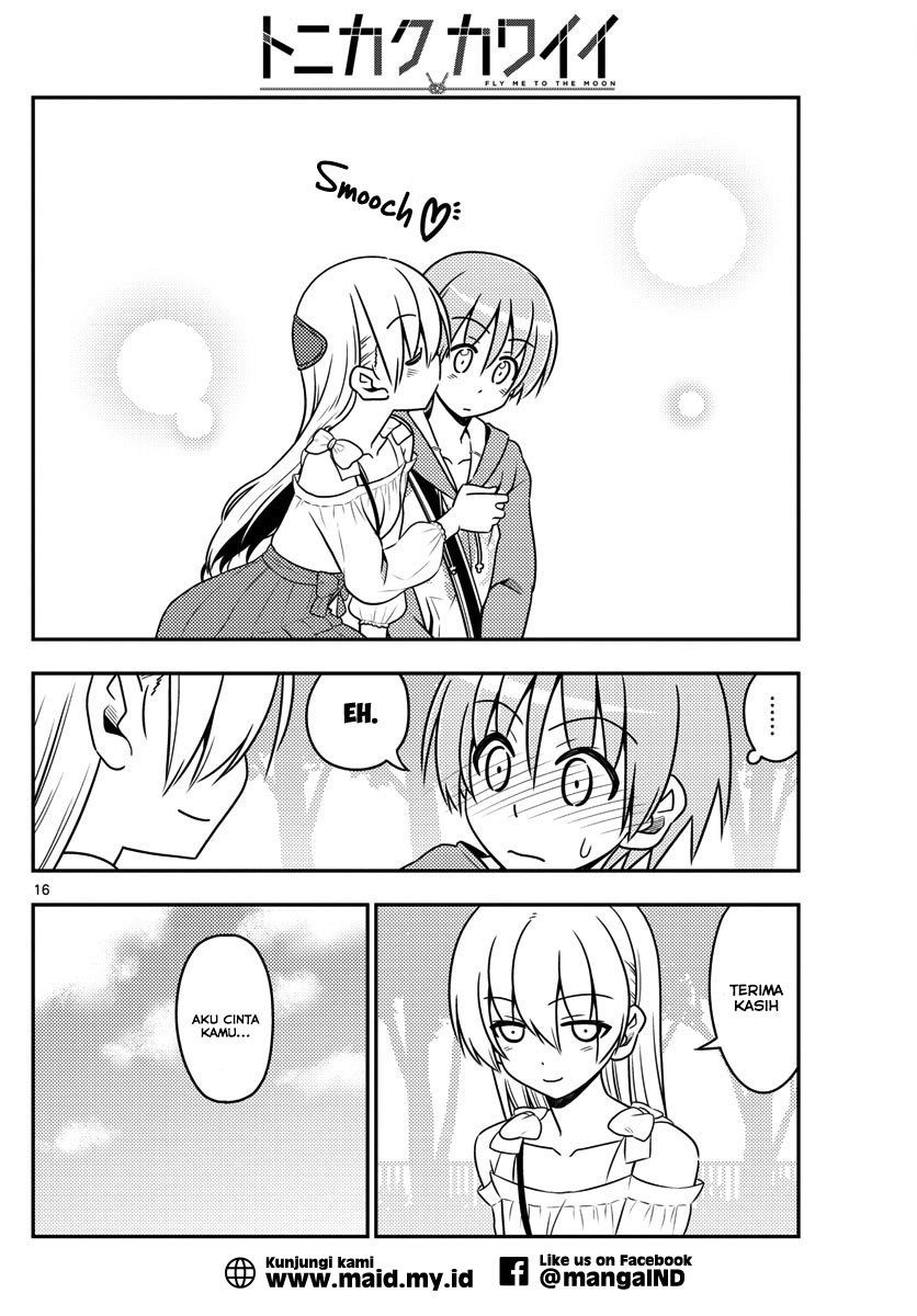 Tonikaku Kawaii