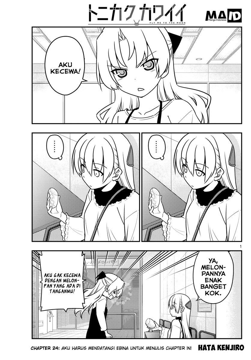 Tonikaku Kawaii