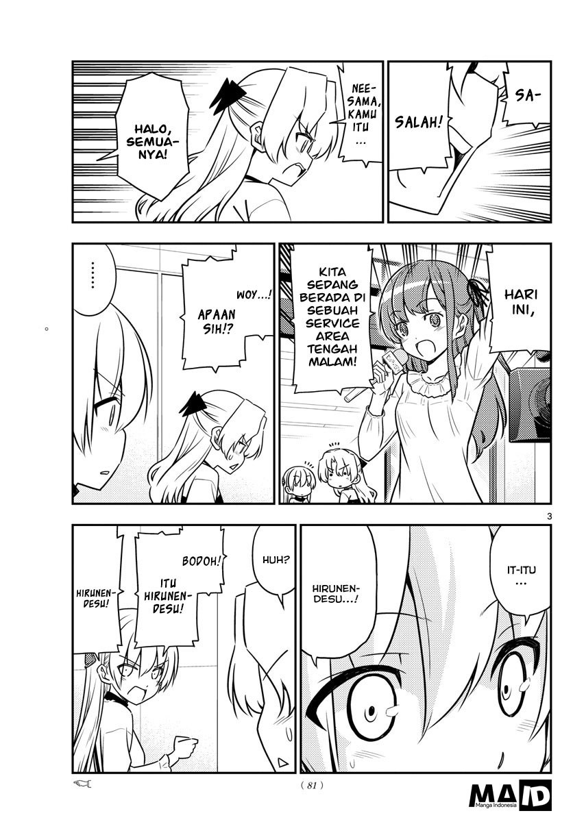 Tonikaku Kawaii