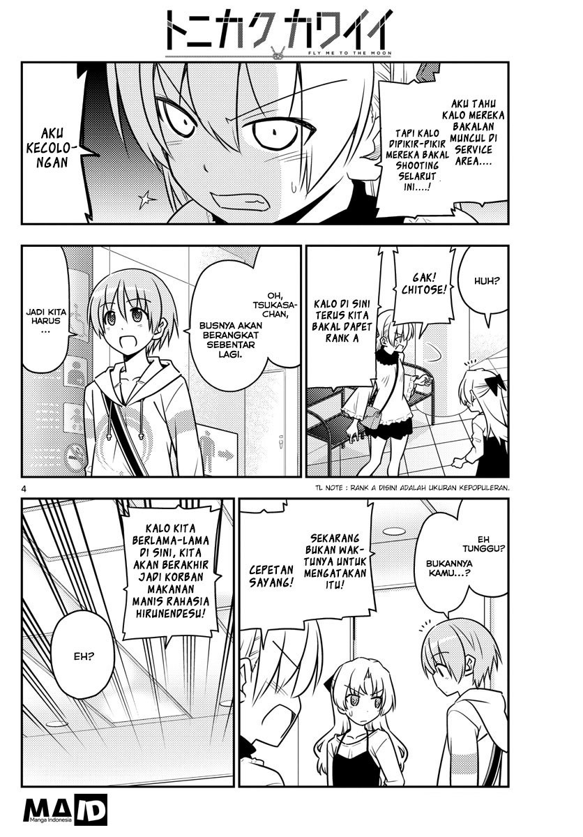 Tonikaku Kawaii