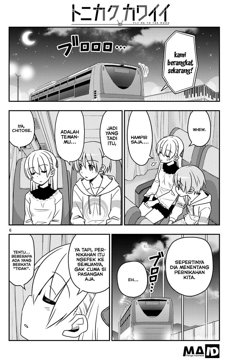 Tonikaku Kawaii