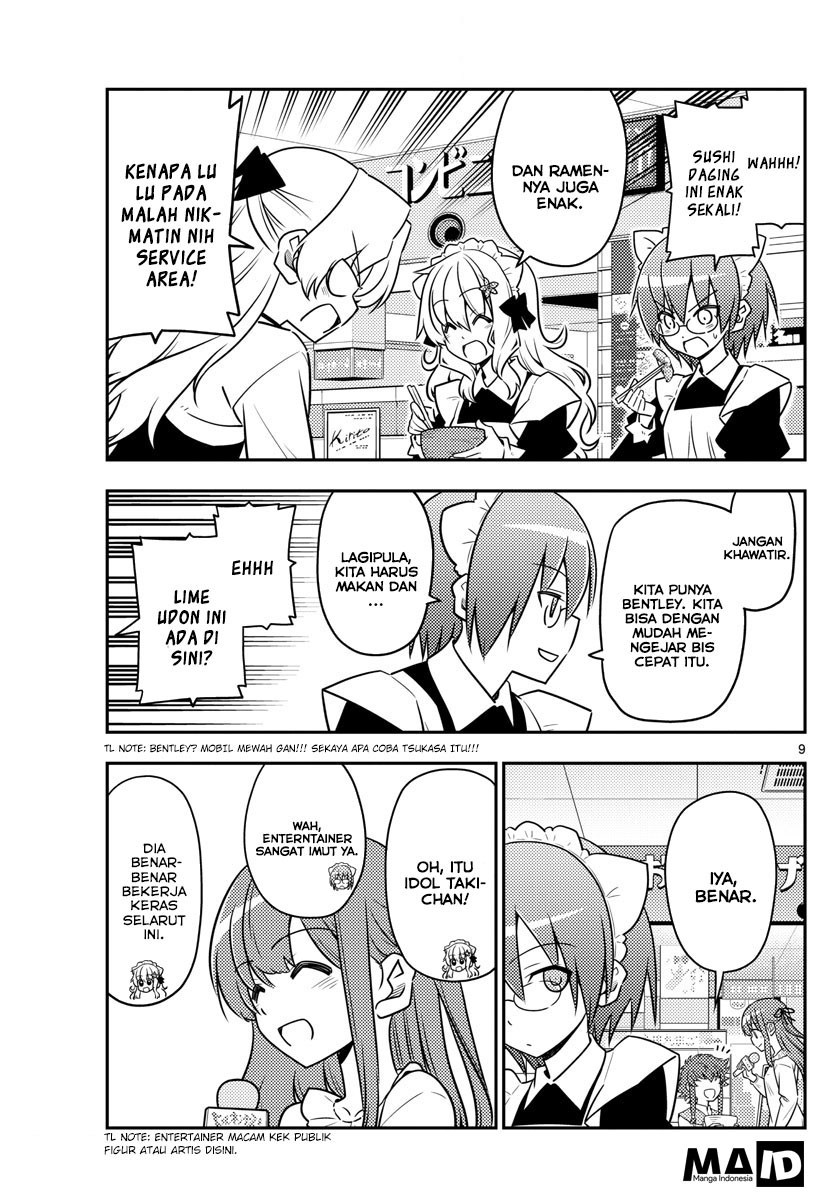 Tonikaku Kawaii
