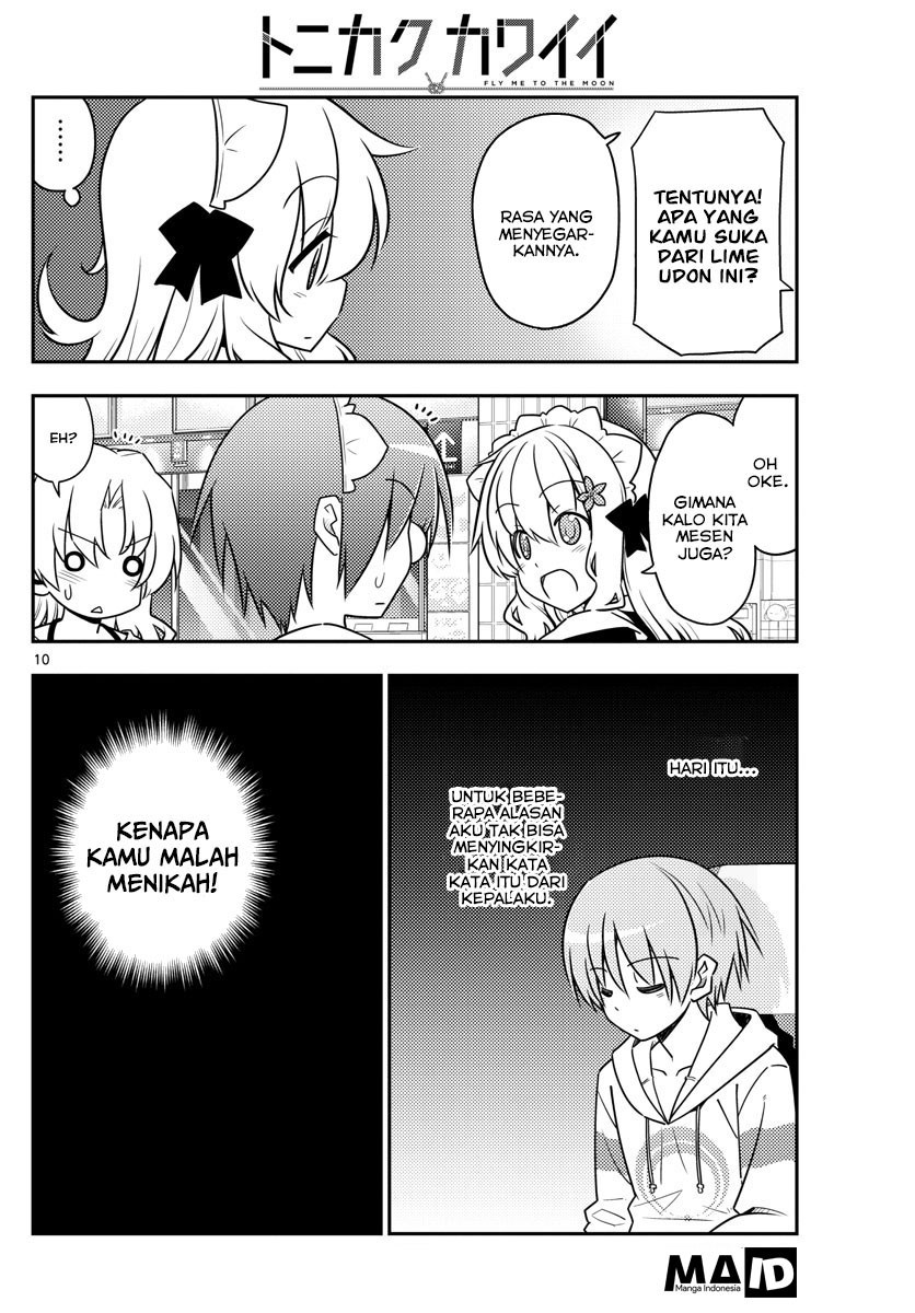 Tonikaku Kawaii