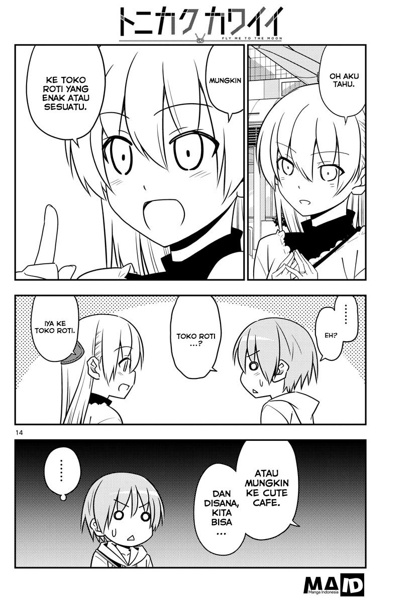 Tonikaku Kawaii