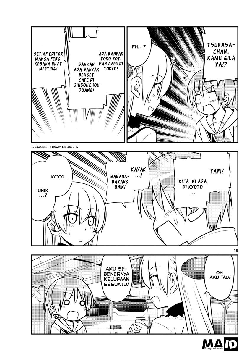 Tonikaku Kawaii