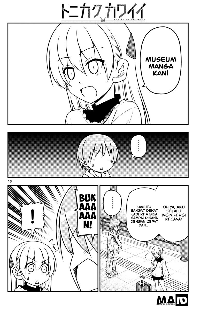 Tonikaku Kawaii