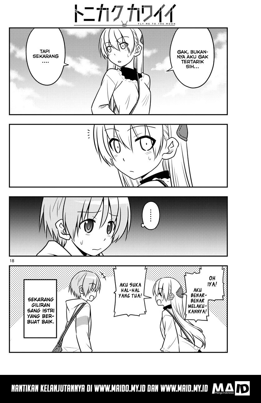 Tonikaku Kawaii