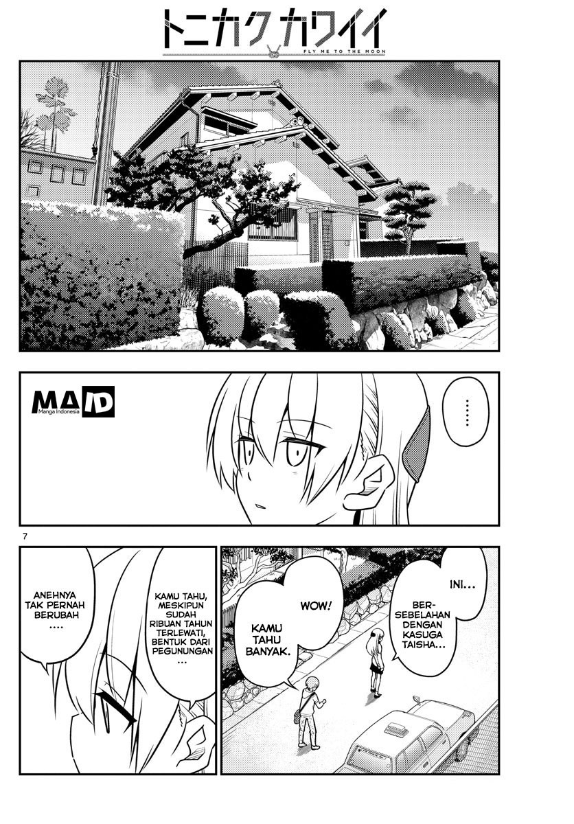 Tonikaku Kawaii