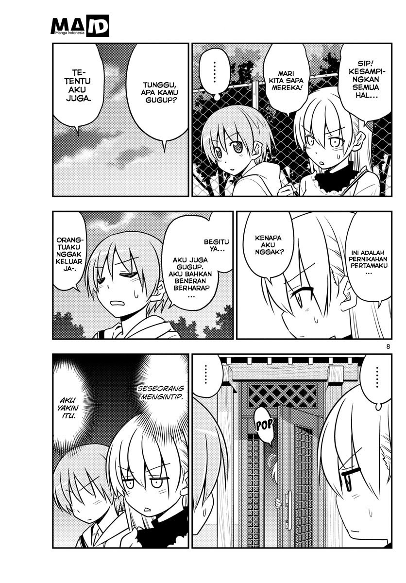 Tonikaku Kawaii