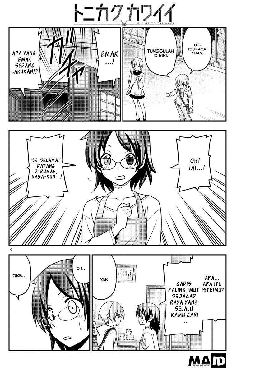 Tonikaku Kawaii
