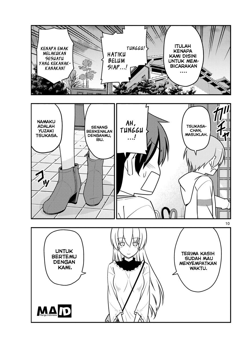 Tonikaku Kawaii