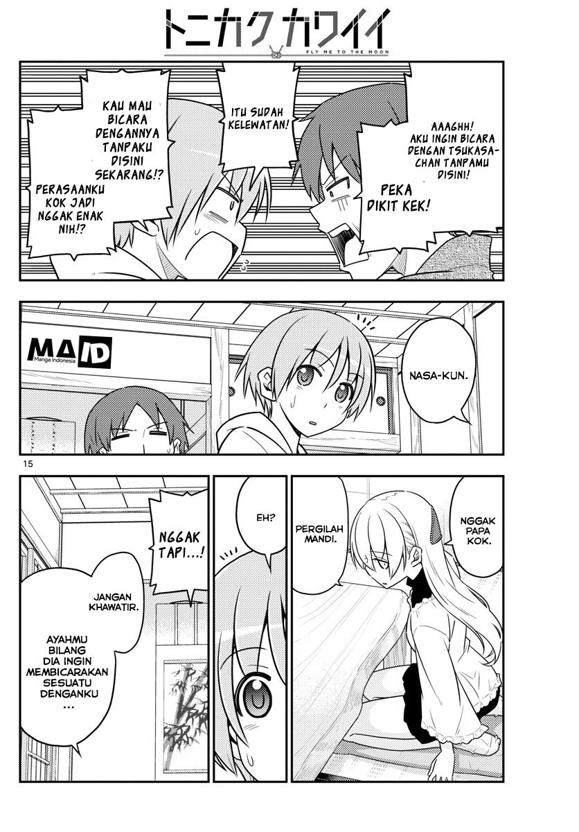 Tonikaku Kawaii